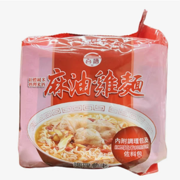 包邮台湾进口TTL公卖局台酒花雕鸡麻油鸡酸菜牛肉东坡肉面方便面