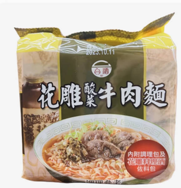 包邮台湾进口TTL公卖局台酒花雕鸡麻油鸡酸菜牛肉东坡肉面方便面