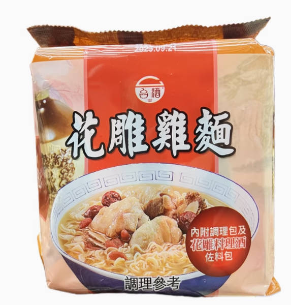 包邮台湾进口TTL公卖局台酒花雕鸡麻油鸡酸菜牛肉东坡肉面方便面