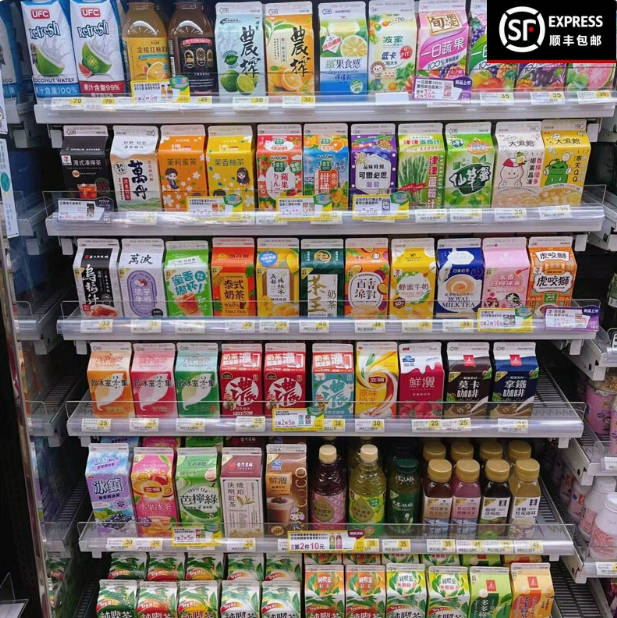 台湾原装进口茶711饮料统一麦香奶茶一组五瓶 可以自由搭配包顺丰