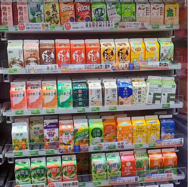 台湾原装进口茶711饮料统一麦香奶茶一组五瓶 可以自由搭配包顺丰