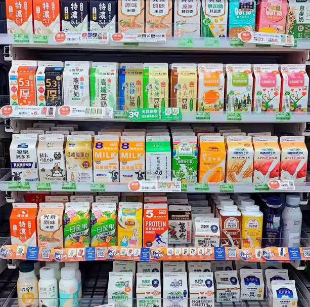 台湾原装进口茶711饮料统一麦香奶茶一组五瓶 可以自由搭配包顺丰