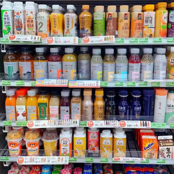 台湾原装进口茶711饮料统一麦香奶茶一组五瓶 可以自由搭配包顺丰