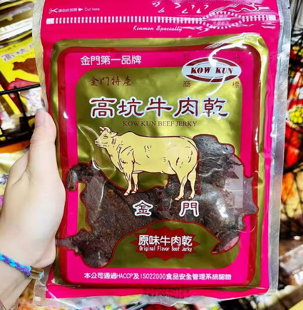 现货台湾原版高坑牛肉干原味孜然咖喱黑胡椒辣味零食特产小吃包邮X3