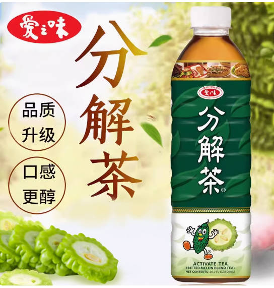 台湾进口饮料爱之味山苦瓜分解茶590ML凉茶无加糖退火解油腻