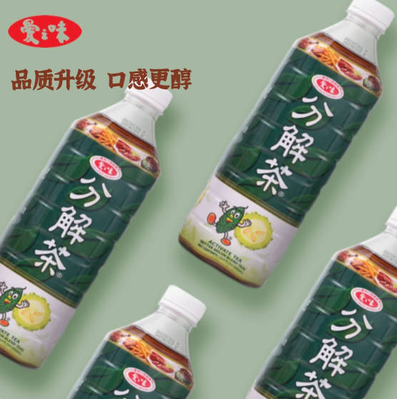 台湾进口饮料爱之味山苦瓜分解茶590ML凉茶无加糖退火解油腻