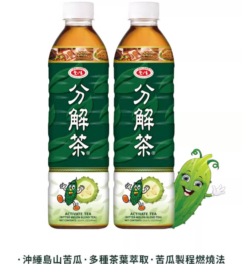 台湾进口饮料爱之味山苦瓜分解茶590ML凉茶无加糖退火解油腻