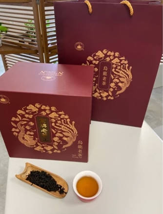 南投茶商公会金质奖老茶王比赛茶 老茶王