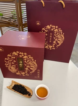 南投茶商公会金质奖老茶王比赛茶 老茶王