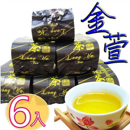 传统有机金萱乌龙茶叶6入组 (100g入)-共600g附提袋杉林溪有机认证茶高山茶有机农产品
