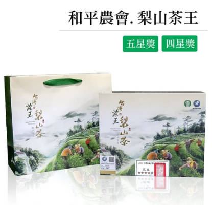 台湾梨山茶王礼盒 (300g) │ 五星奖 四星奖 比赛茶 冠军茶 茶叶礼盒 手采原叶茶叶 台湾茶