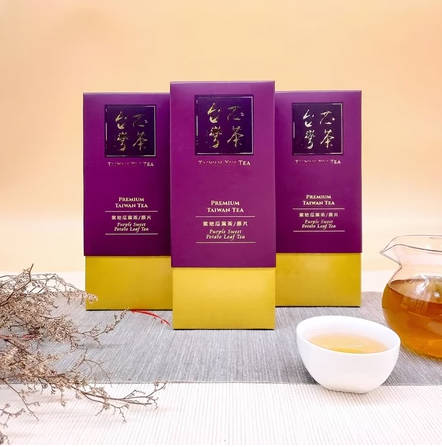 台湾芯茶︱原片茶叶三盒组︱茶叶(一盒100g)x三盒︱茶叶 茶叶礼盒 原片茶叶 地瓜叶茶 紫地瓜叶茶 芯茶 原茶