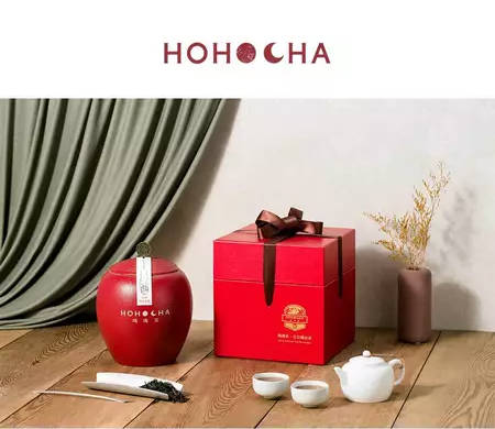 日月潭红茶老茶茶瓮礼盒 120g 台茶18号 红玉红茶 陈年红茶 盒装 春节礼盒 年节送礼 茶叶收藏推荐 台湾红茶 喝喝