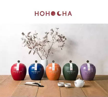 日月潭红茶老茶茶瓮礼盒 120g 台茶18号 红玉红茶 陈年红茶 盒装 春节礼盒 年节送礼 茶叶收藏推荐 台湾红茶 喝喝