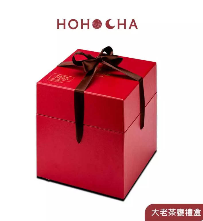 日月潭红茶老茶茶瓮礼盒 120g 台茶18号 红玉红茶 陈年红茶 盒装 春节礼盒 年节送礼 茶叶收藏推荐 台湾红茶 喝喝