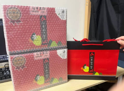 阿里山农会冠军奖~2024冬金萱~高帝园茶业