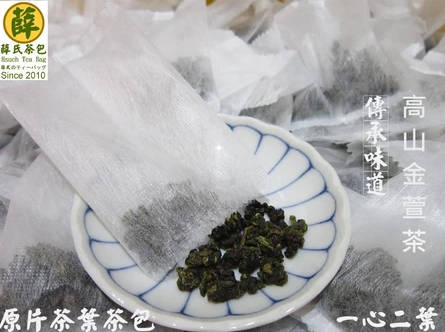 薛氏茶包 可冷热冲泡 上班旅行 高山金萱茶 手采茶叶 400入 20袋 再赠送4袋大麦茶包 工厂直营