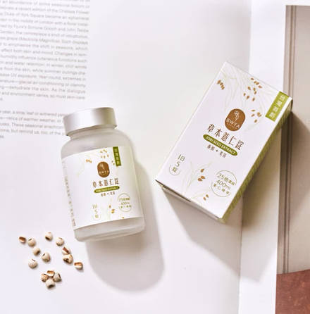 BWYA 草本薏仁锭 12 瓶一年超值组 (黑豆茶︱红豆水) 25倍高浓缩 400毫克薏仁精华