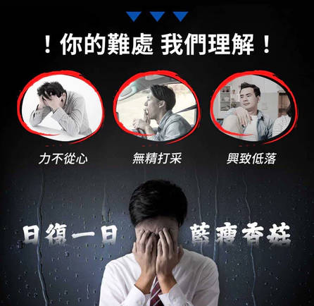 一氧化氮精胺酸 10盒 赠 超能301盒(10包入)