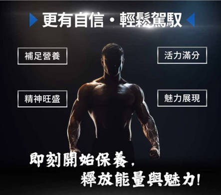 一氧化氮精胺酸 10盒 赠 超能301盒(10包入)