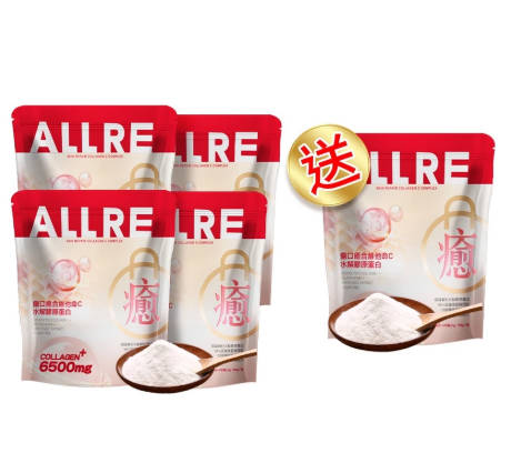 【ALLRE 欧瑞生医】【买4送1】伤口愈合维他命C水解胶原蛋白(100g袋) 4袋【送】伤口愈合胶原蛋白1袋