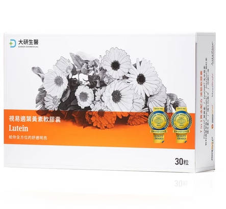 ❮大研生医❯视易适叶黄素x9盒(30粒盒)