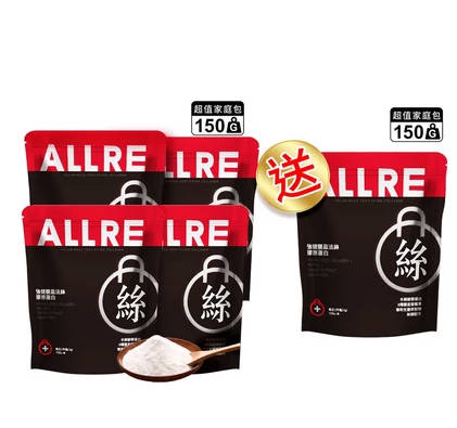 【ALLRE 欧瑞生医】【买4送1】强健丰盈法丝胶原蛋白-超值家庭包150G 4入【送】强健丰盈法丝胶原蛋白-超值家庭包