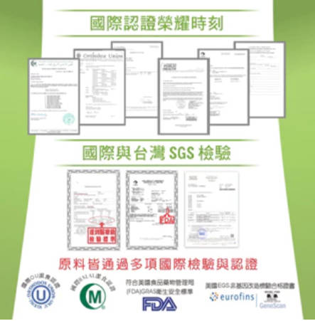 HANBEN涵本 非基因改造大豆分离蛋白 ( 30盒 x 6盒组) 买5送1优惠组