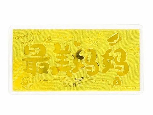 金大福 我爱你黄金金钞 爱意感恩示爱甜蜜浪漫轻奢高级感收藏储值纪念招财金片纯金摆件 赠红包礼盒 999足金 投资类 金币 男女同款情侣款