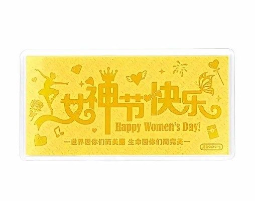 金大福 我爱你黄金金钞 爱意感恩示爱甜蜜浪漫轻奢高级感收藏储值纪念招财金片纯金摆件 赠红包礼盒 999足金 投资类 金币 男女同款情侣款