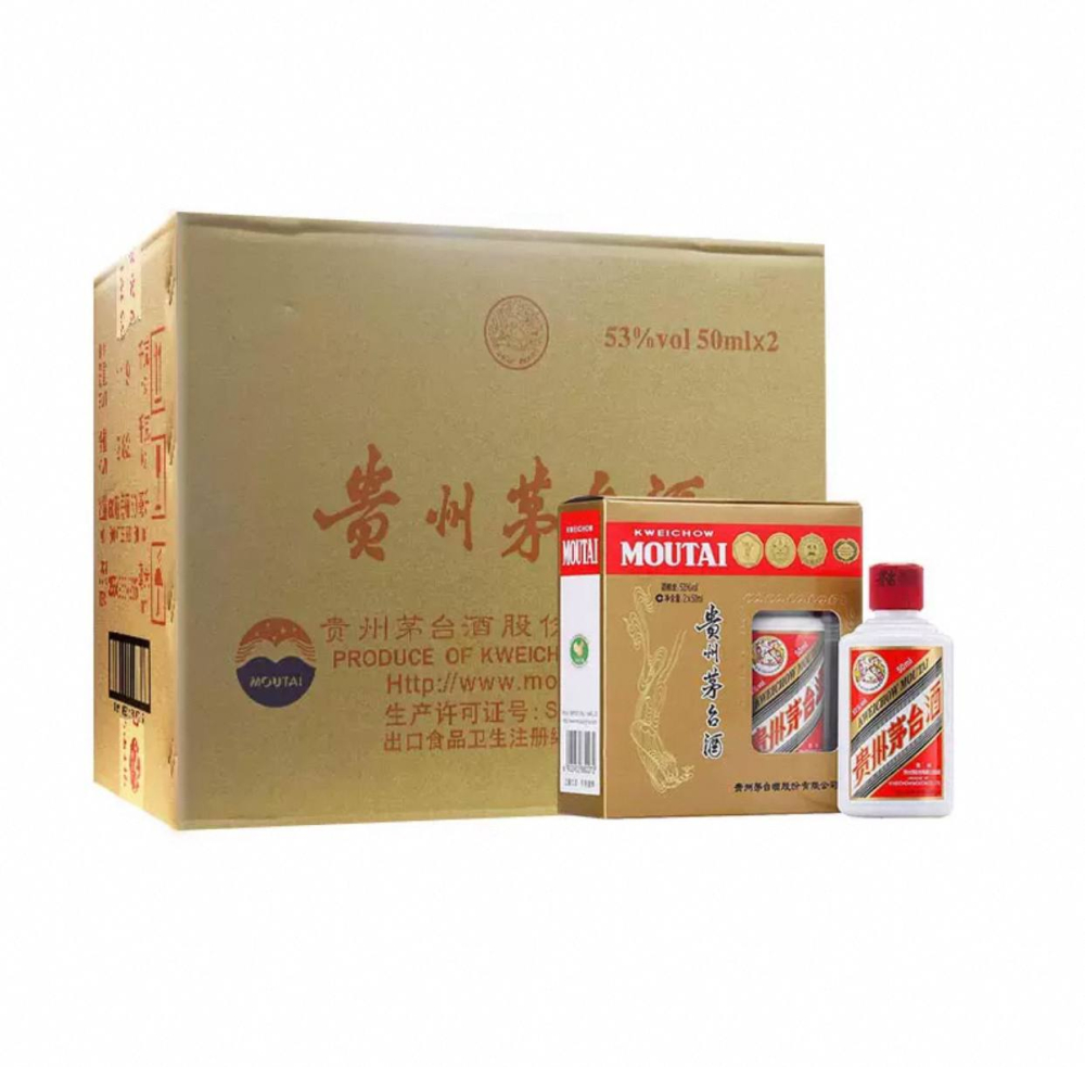 茅台飞天 53度酱香型白酒 (50ml*2瓶)*30盒 整箱装 1670