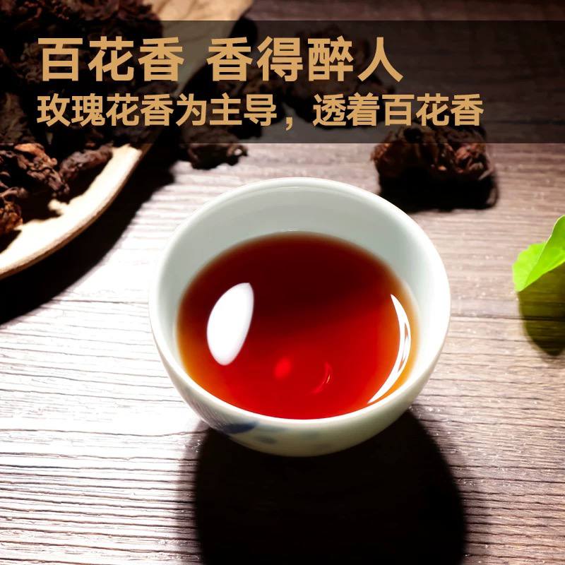 百花香老茶头 08年冰岛普洱熟茶 散茶 糯伍古树春茶700g/罐 旧巷